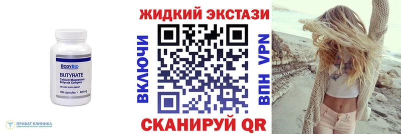 хочу   Катав-Ивановск  kraken   БУТИРАТ буратино 