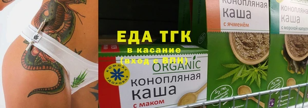 ПСИЛОЦИБИНОВЫЕ ГРИБЫ Каменногорск