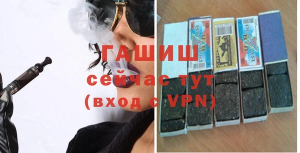 кокс Иннополис