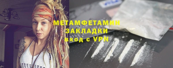 кокс Иннополис