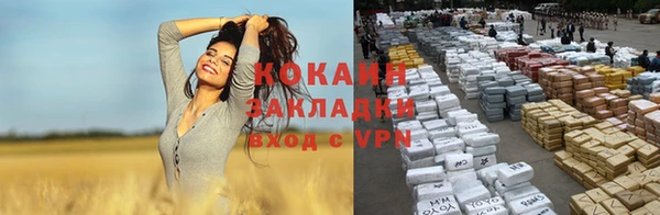 MDMA Каменка