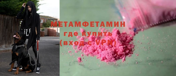 СК Каменск-Шахтинский