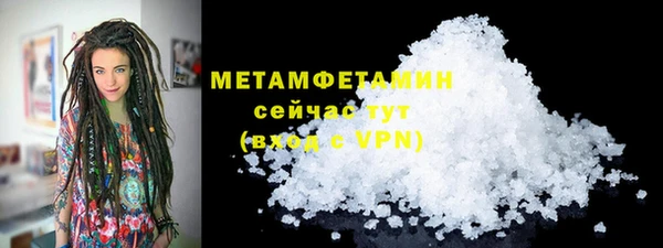 кокс Иннополис