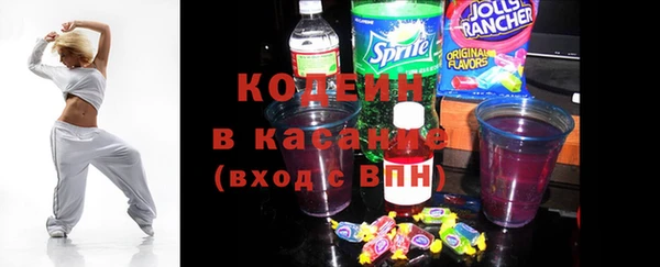 mix Инта