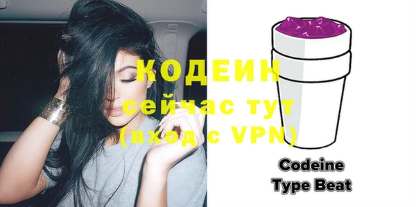 кокс Иннополис