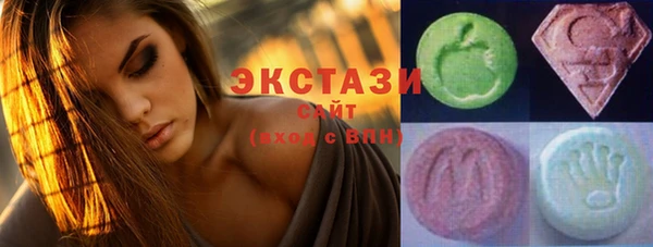 трава Инсар