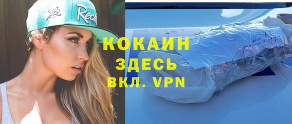 кокс Иннополис