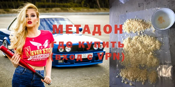 трава Инсар