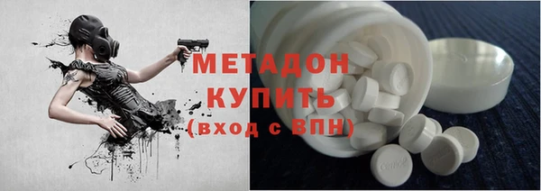 mix Инта