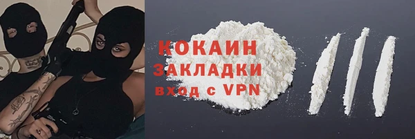 ПСИЛОЦИБИНОВЫЕ ГРИБЫ Каменногорск