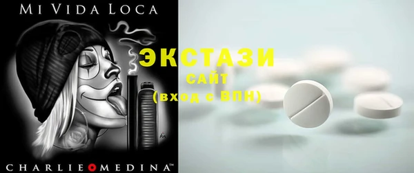 ПСИЛОЦИБИНОВЫЕ ГРИБЫ Каменногорск