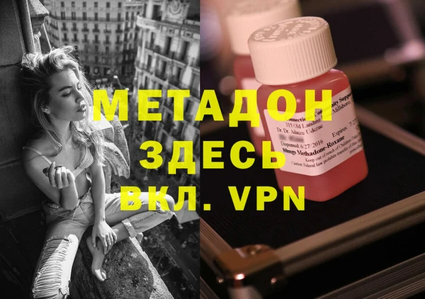 кокс Иннополис