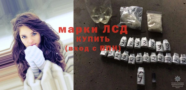 MDMA Каменка