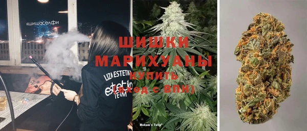 соль курить ск Зеленокумск