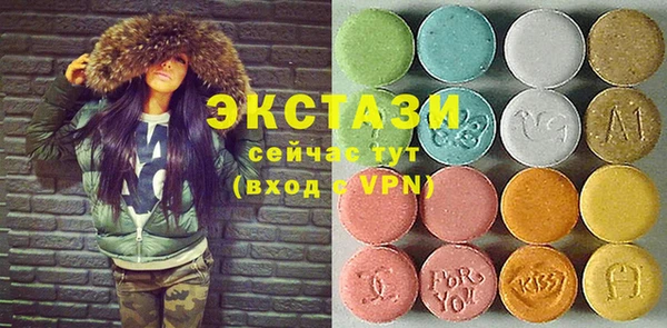 СК Каменск-Шахтинский