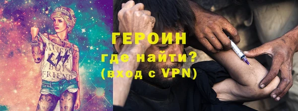MDMA Каменка
