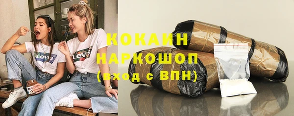 ПСИЛОЦИБИНОВЫЕ ГРИБЫ Каменногорск