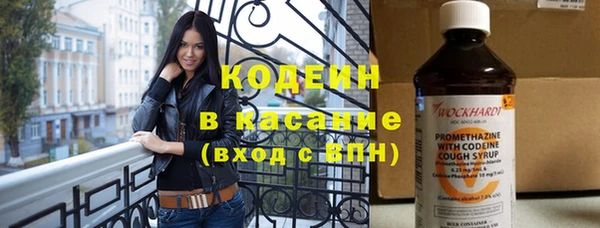 СК Каменск-Шахтинский