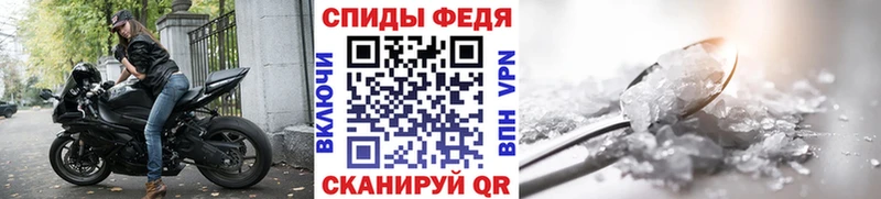 Метамфетамин Methamphetamine  hydra онион  Катав-Ивановск 