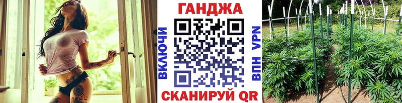 Конопля индика  Катав-Ивановск 
